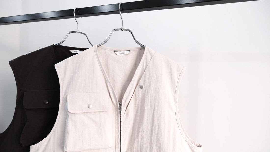 すると|VE01251|kontor 25SS|えん -en-