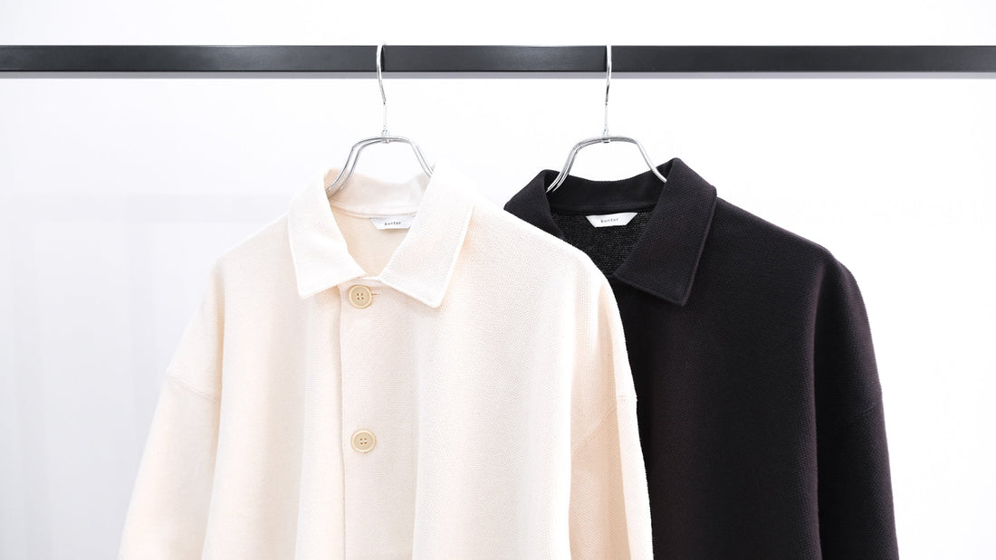 とは|CS01251|kontor 25SS|えん -en-