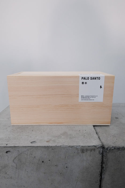 PALO SANTO VOLUME BOX