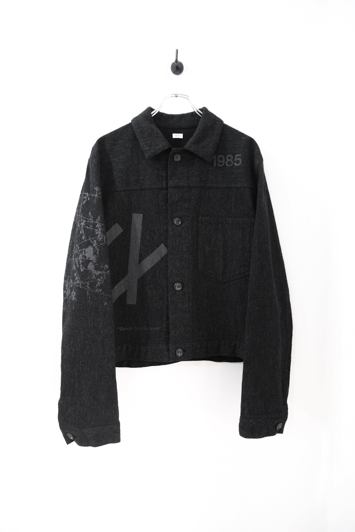 Hidden Prints Uniform Jacket